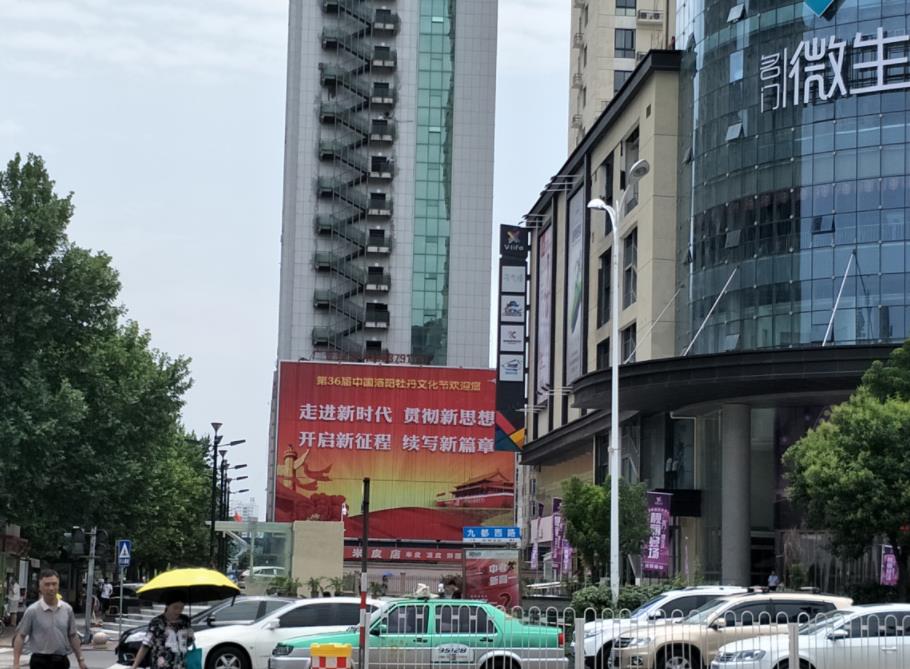 洛陽(yáng)戶(hù)外大牌廣告